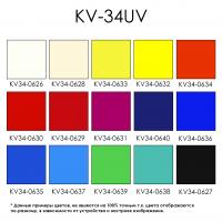 Краска УФ универсальная глянцевая KVOPrint KV34