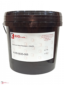 Эмульсия для водных красок KVOPrint Water Resistant (в комплекте с сенсибилизатором), 5кг