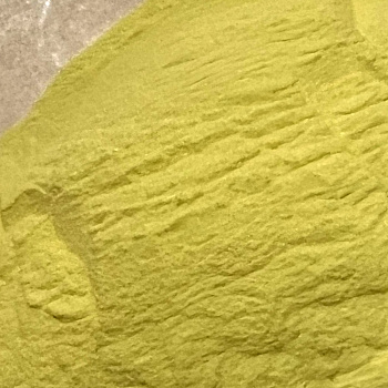 Пигмент Фосфоресцентный KVOPrint PHOSPHORUS 0053
