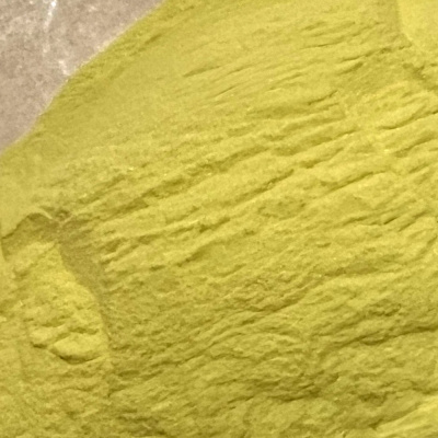 Пигмент Фосфоресцентный KVOPrint PHOSPHORUS 0053