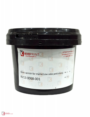 Лак трафарентный УФ глянцевый KVOPrint Gloss 0068 (по 1 кг)