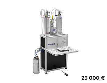 Станок для заливки полиуретановой смолой  KVOPrint DLM S-2