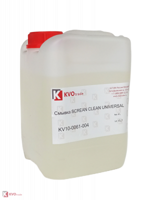 Смывка KVOPrint SCREEN CLEAN (универсальная) в упак. 4кг