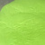 Пигмент Фосфоресцентный KVOPrint PHOSPHORUS 0053