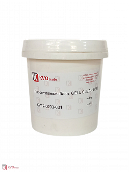 Пластизолевая база  KVOPrint GELL CLEAR STRETCH 0233