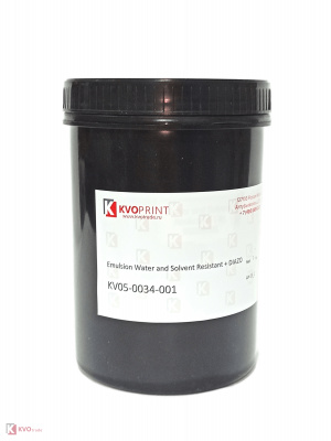 Эмульсия универсальная KVOPrint Water and Solvent Resistant (в комплекте с сенсибилизатором), 1кг