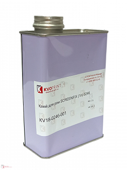 Клей для рам KVOPrint SCREENFIX (1л) 0246