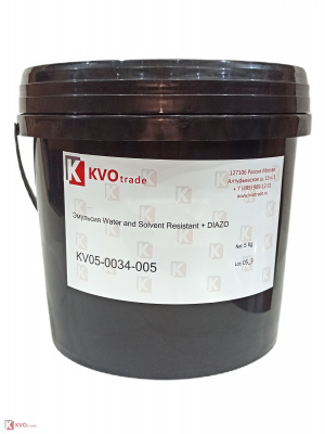 Эмульсия универсальная KVOPrint Water and Solvent Resistant (в комплекте с сенсибилизатором), 5кг