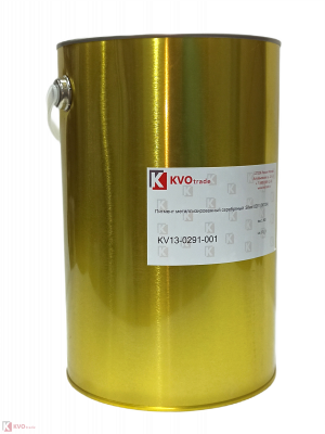 Пигмент металлизированный серебряный KVOPrint Silver 0291 (96124)