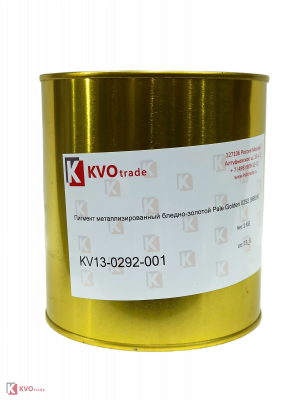 Пигмент металлизированный бледно-золотой KVOPrint Pale Golden 0292 (96524)
