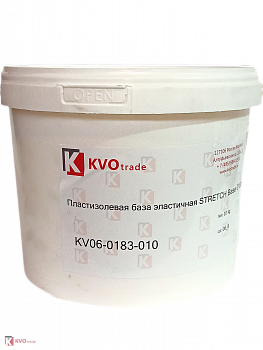 Пластизолевая база эластичная KVOPrint STRETCH Base 0183