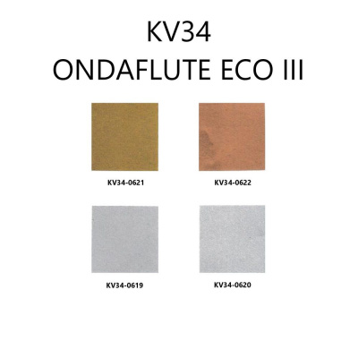 Краска сольвентная для PP, PE глянцевая KVOPrint ONDAFLUTE ECO III